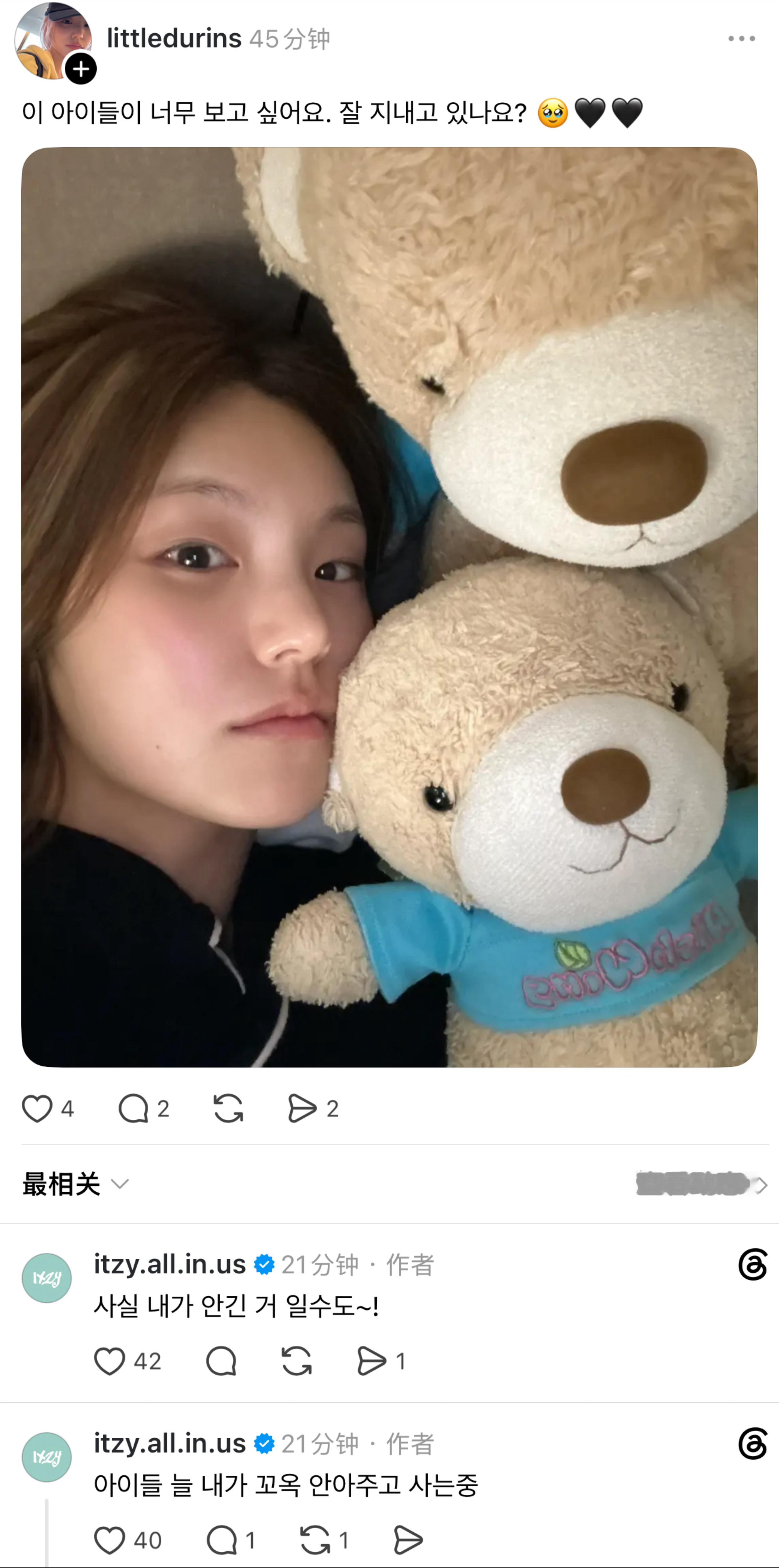 👤好想念这些孩子 它们过得好吗🥹🖤🖤：我一直紧紧地抱着孩子们呢：其实也有