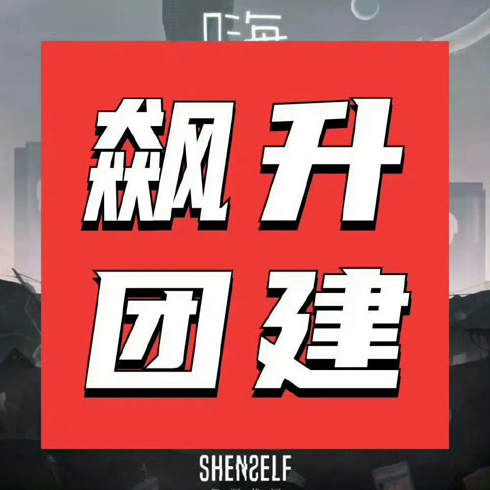 周深   📣新歌 《心世界》飙升  📣深深今天的新歌，一起来飙升！动起来动起