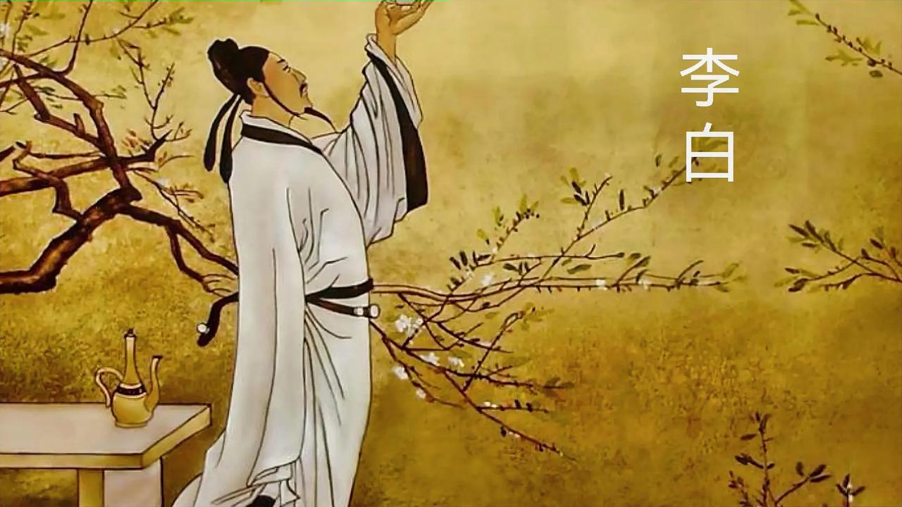 李白姓李，唐朝皇室姓李，他们有血缘关系吗？

李白的先祖可以追溯到李暠。李暠是十