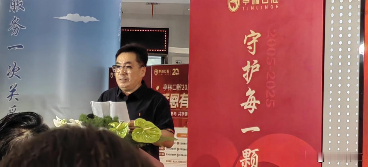 11年前，健康报登了一篇文章，题目是《医生的好，病人记了一辈子》。后来被拍为短片