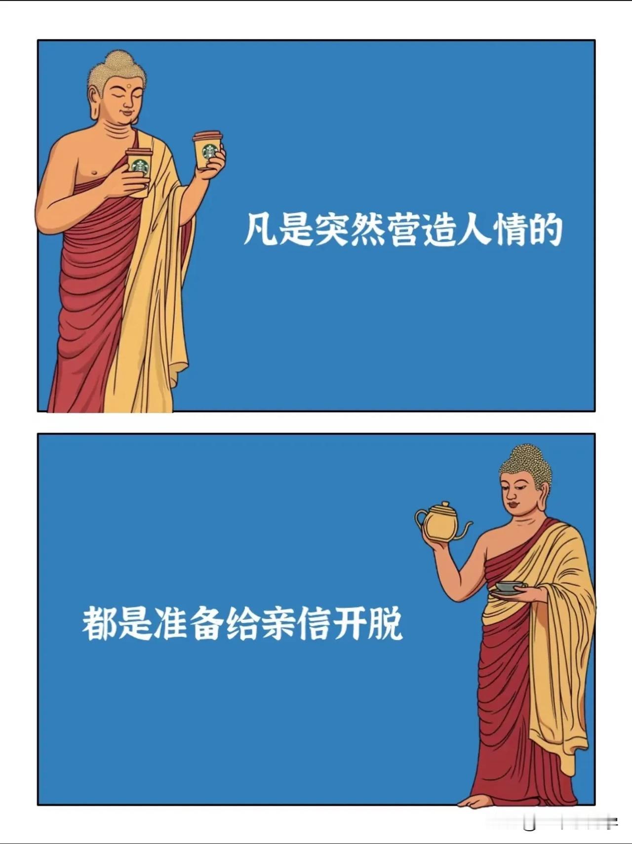 关于西藏警官高等专科学校
这所警校的录取分数并不高，无论是在自治区内还是自治区外
