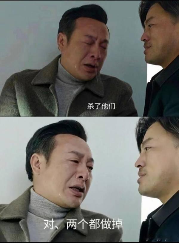 伊朗拟永久退网他奶奶个三角篓子，波斯这不就是典型的鸵鸟策略。短期看似能快速避险。