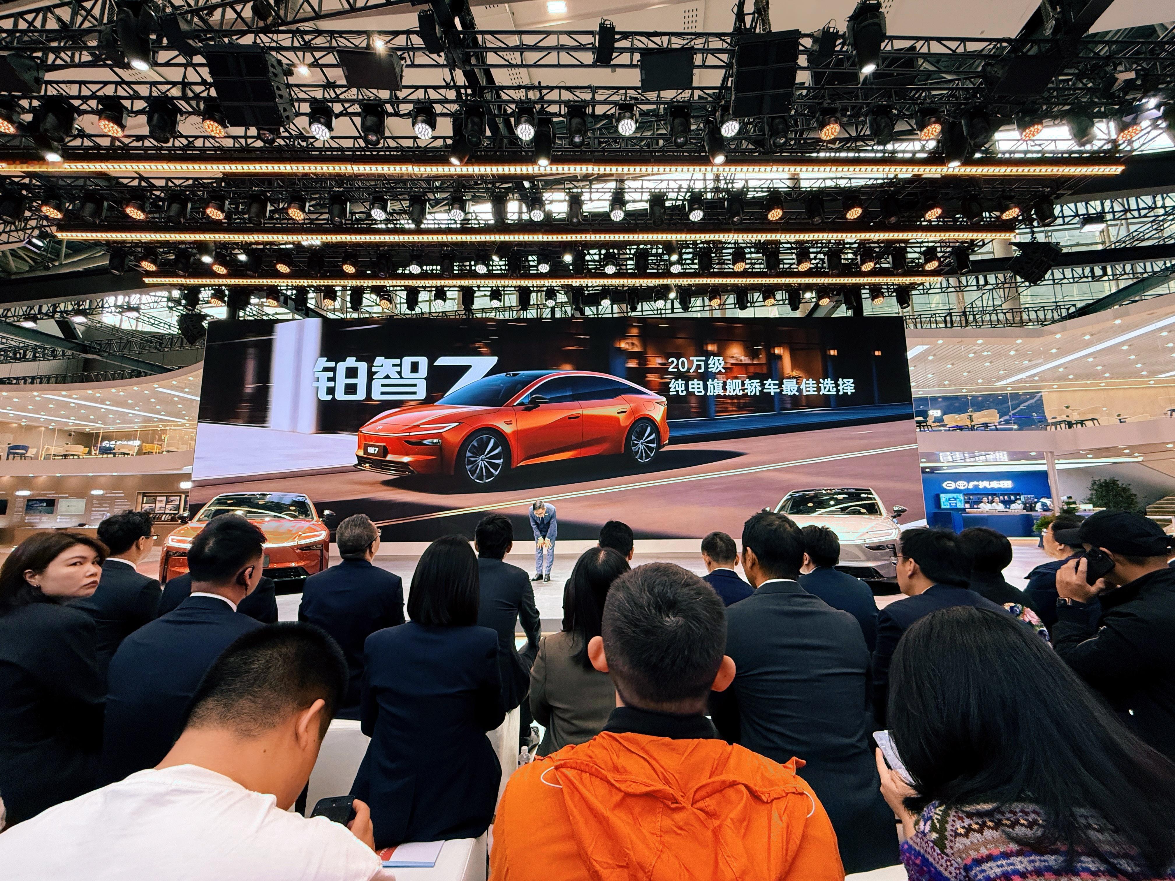 广汽丰田铂智7重磅消息1：定位D级豪华旗舰纯电轿车重磅消息2：20万级别重磅消息