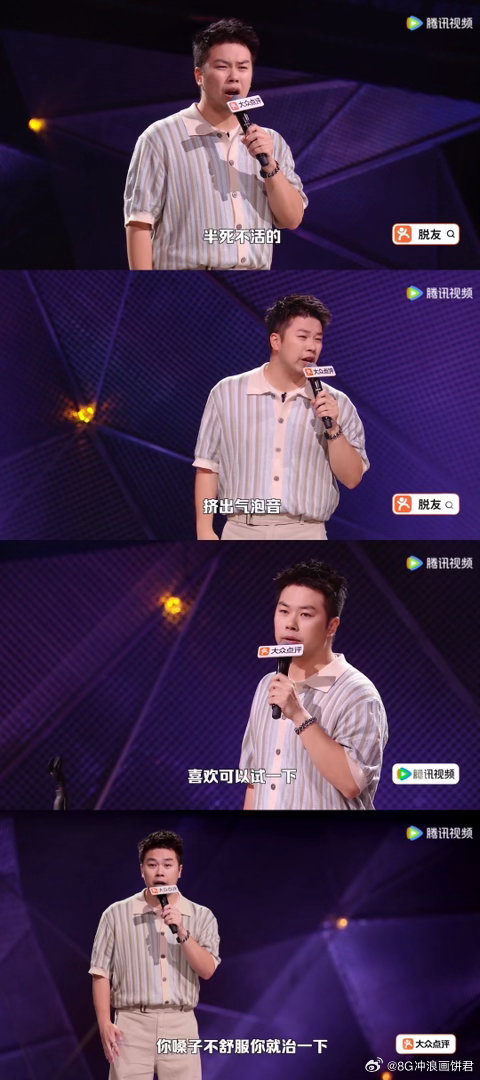 终于有人说出我逛街的感受了 逛潮牌店被店员跟着讲创作理念的时候，我内心只有一句：