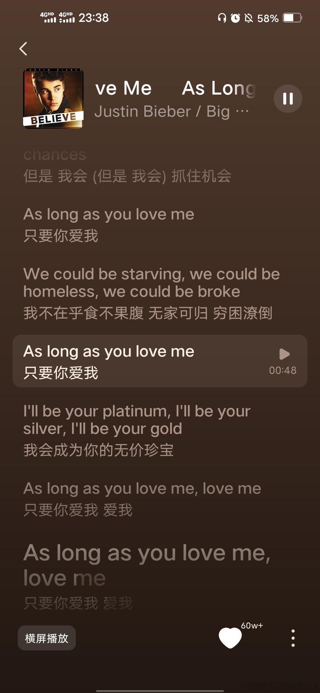 汽水音乐🎵~ 