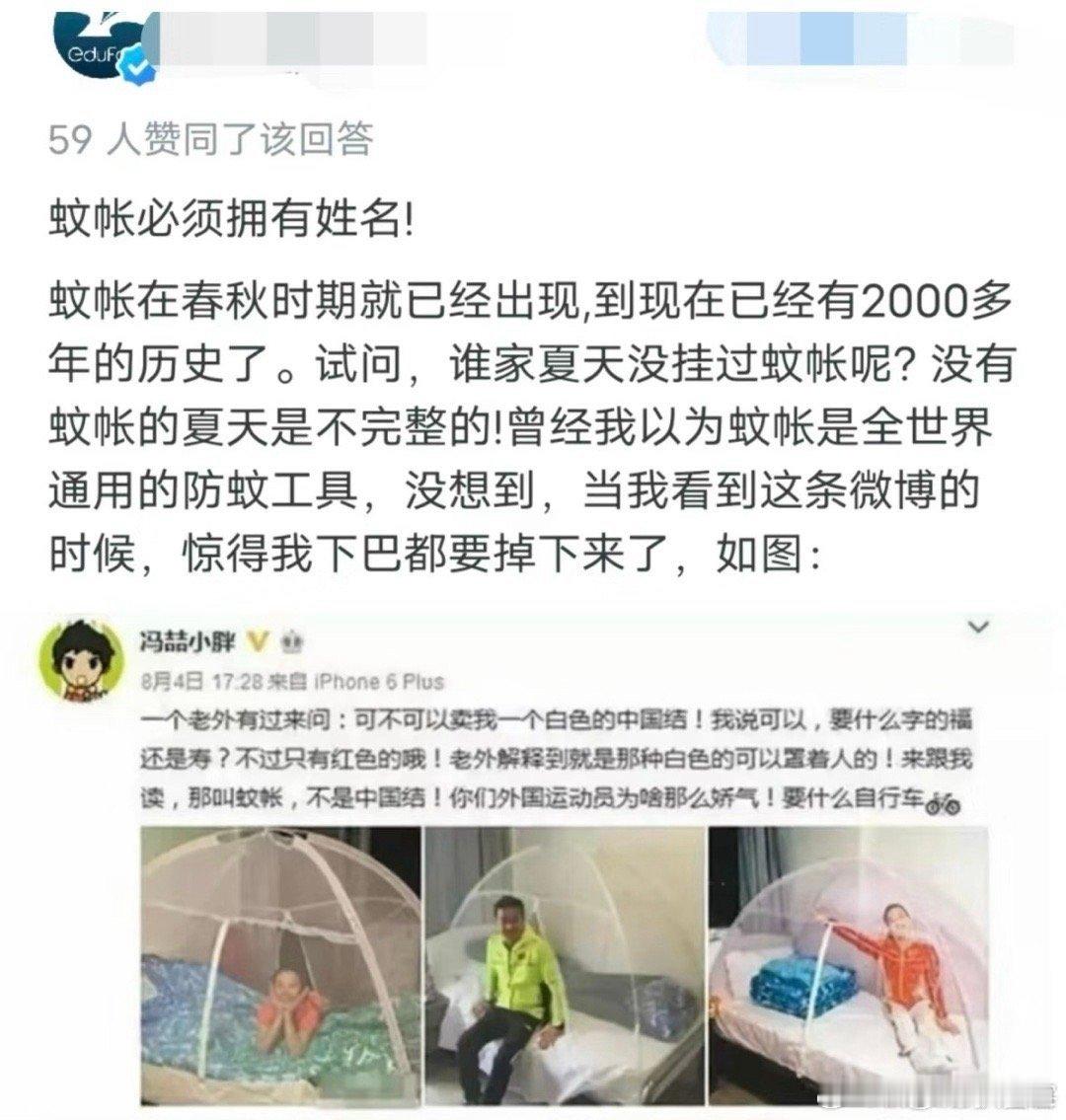 #老外感叹中国外卖太city了#我们只要动动自己的手指头，就可以享受到各种各样的