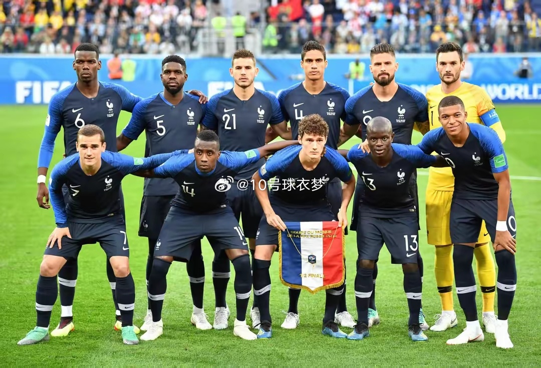 国际...周一202 法国VS北爱尔兰预测：让胜/让平法国世界第2/第3，全队身