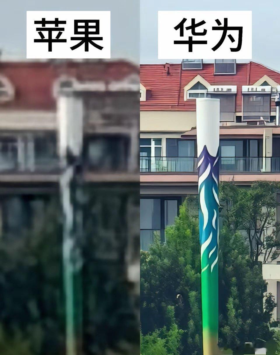 华为的拍照技术也是好起来了。 ​​​