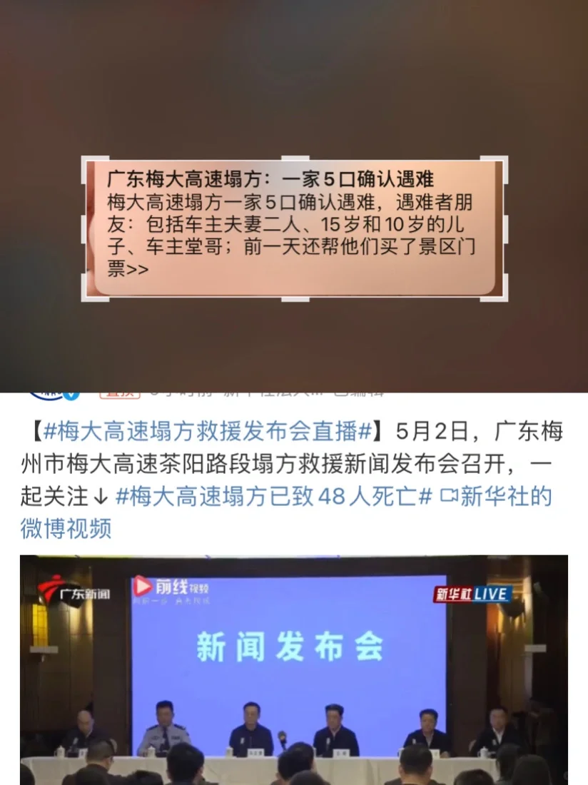 除了生死，都是小事！所有的内耗在生命面前