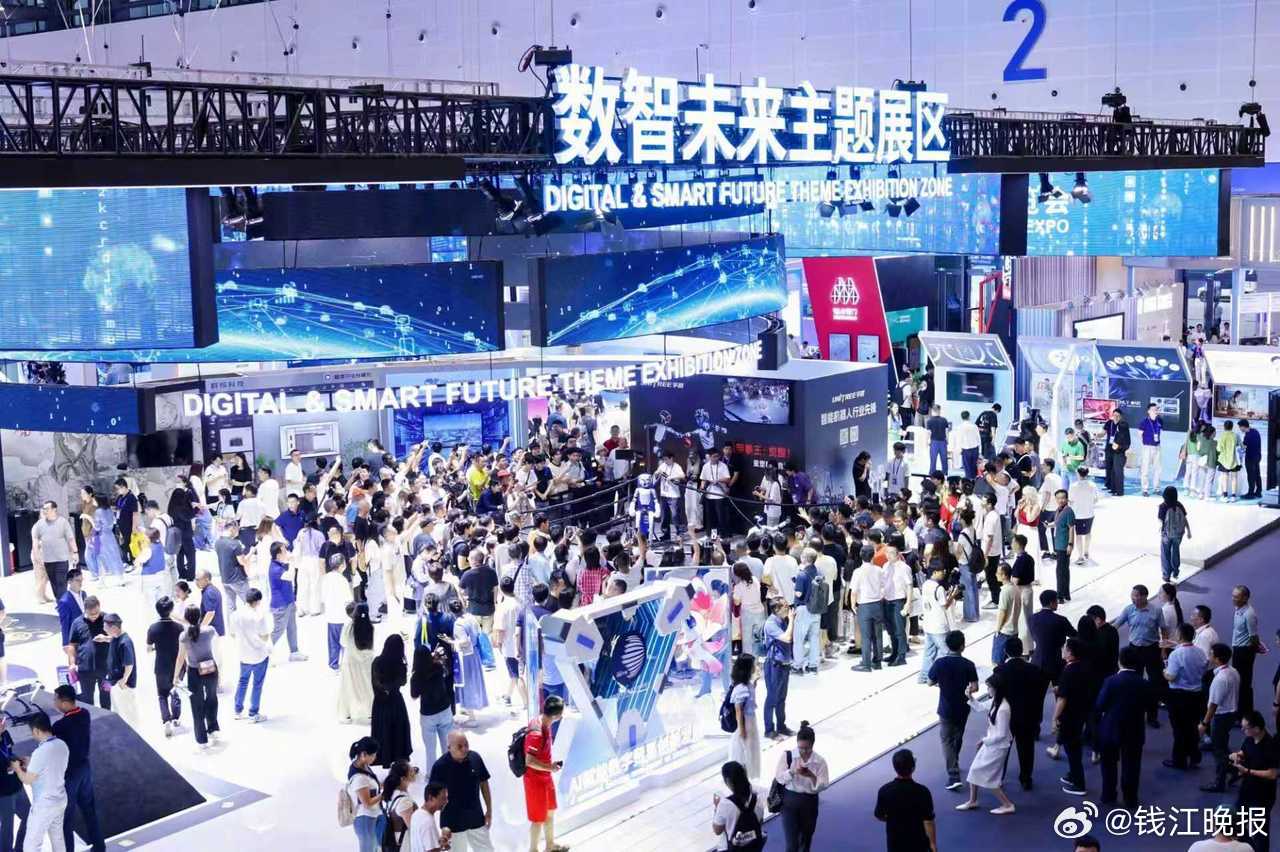 【#第五届数贸会超1600家企业参展#】9月23日至27日，第五届全球数字贸易博