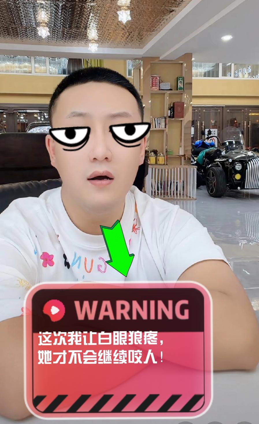 海拉尔离婚事件：阿卡强说永远不会原谅晓吐，她一家不光是为了谋财更是为了害命！
