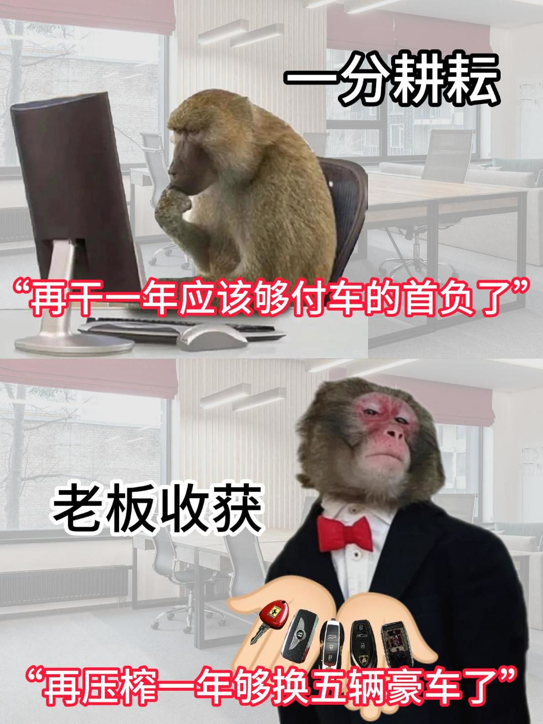 忍一时得寸进尺，退一步越想越气