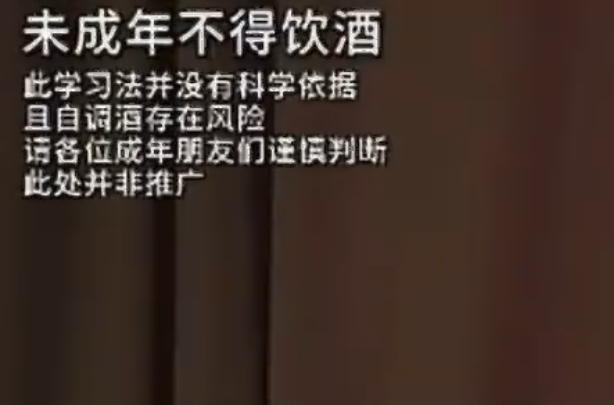 这好几排声明给我笑死了，淡淡的搞笑啊啊（很严谨👍🏻做得好!艺德满分!） 