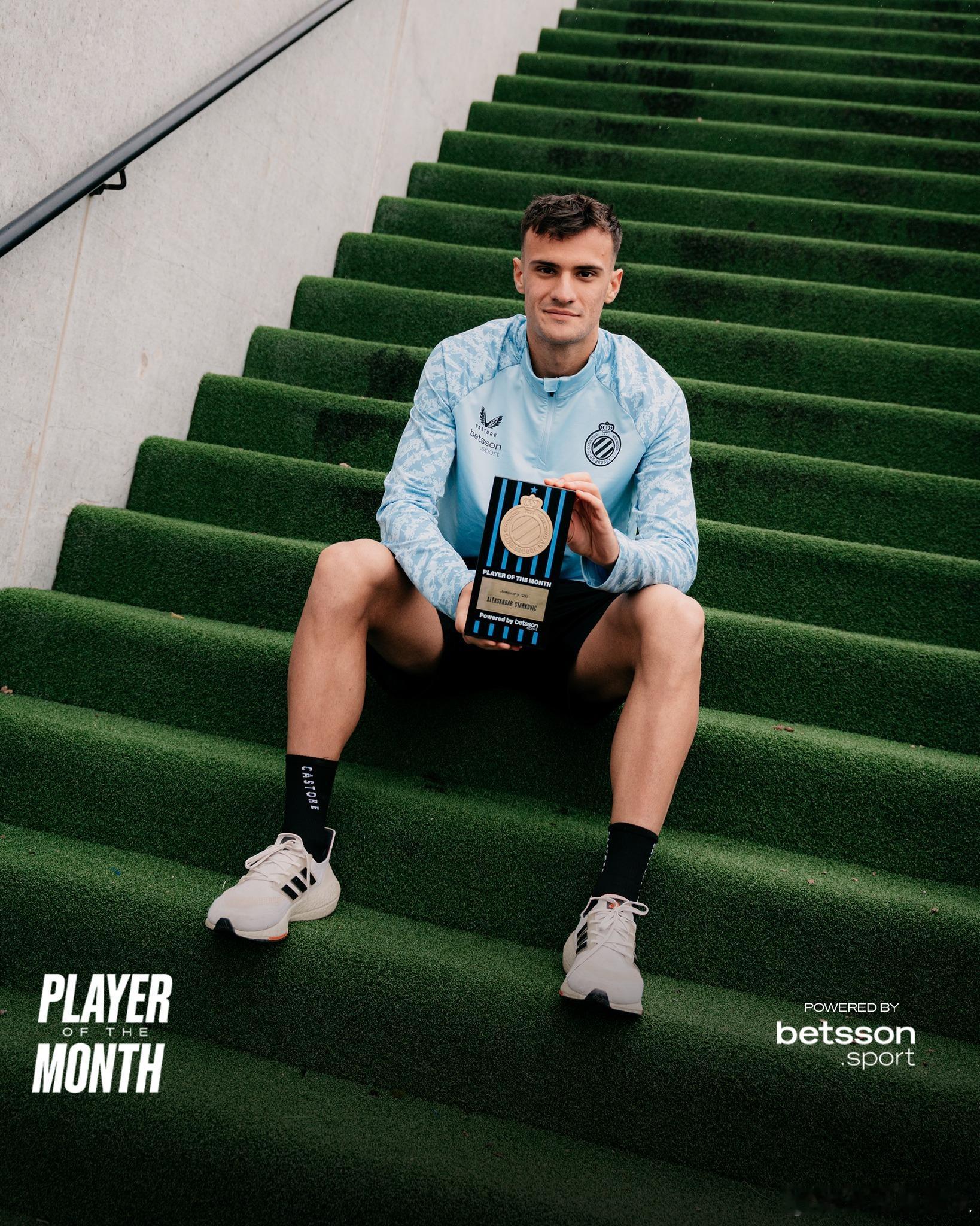 斯坦科维奇蝉联俱乐部月度最佳球员国际米兰意甲热点现场