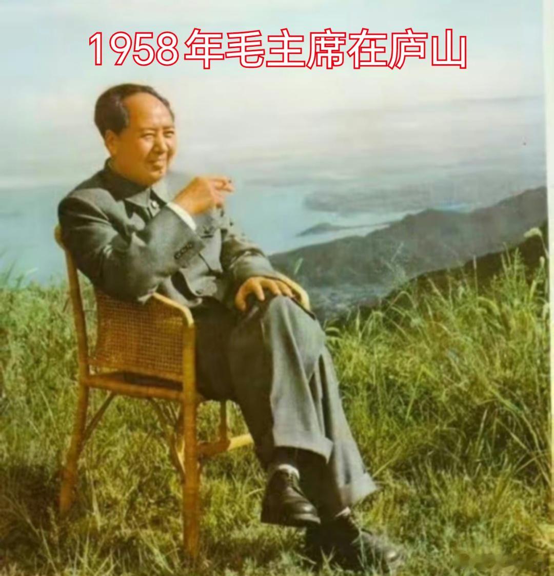 毛主席 vs 蒋介石国共最高领导人在庐山。二人的胸魄气质也是天壤之别。[并不简单