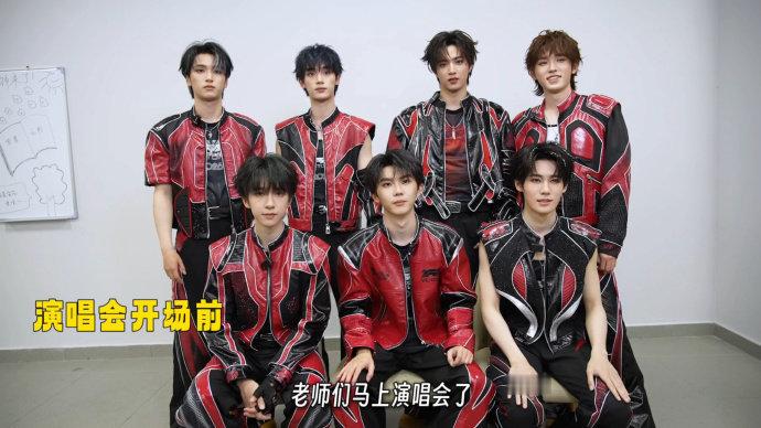 时代少年团广州演唱会vlog 时代少年团花式比心默契挑战 时代少年团花式比心默契