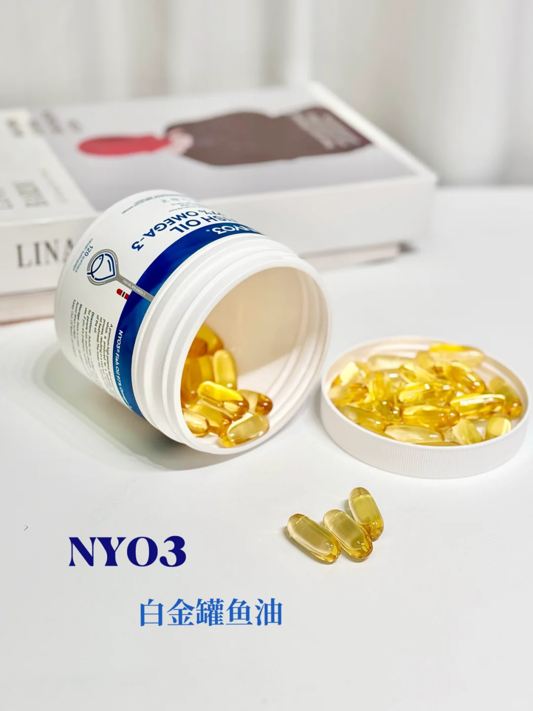 哪款鱼油EPA含量高你知道吗