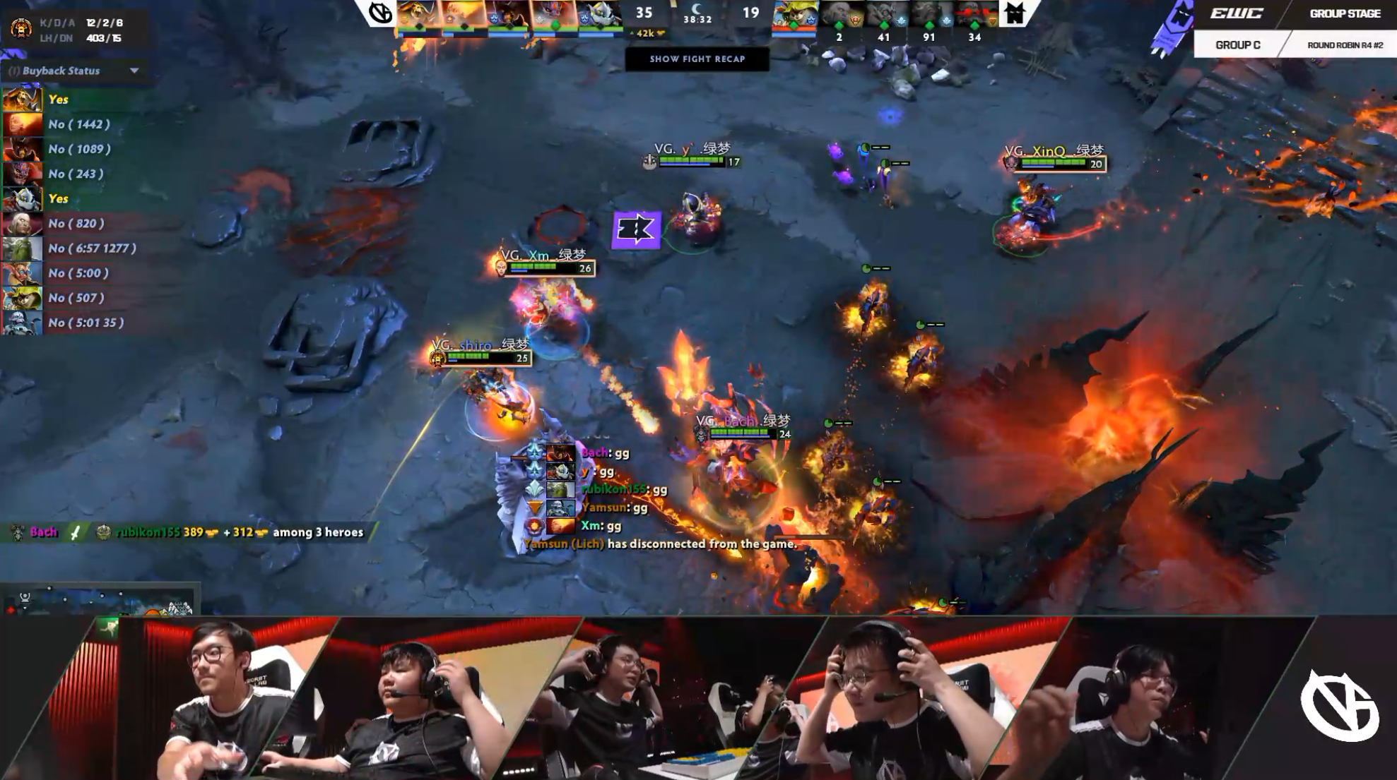 DOTA2 2026 EWC电竞世俱杯小组赛VG对阵Nemsis战队BO2第二局