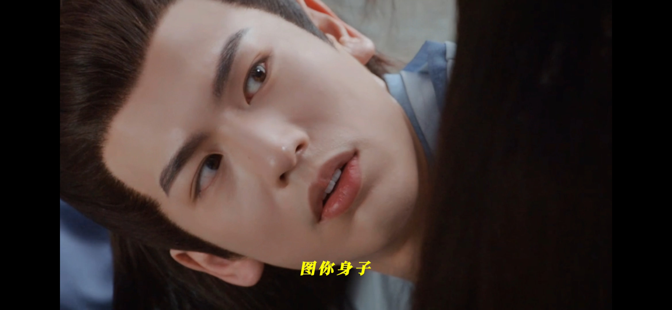 #这样的茶系娇夫正在进入仙侠# 撒娇不是女人的专利，张凌赫在《四海重明》中饰演的