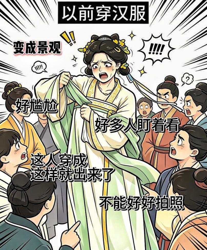 审美越来越包容，每个人都有自由变美的权利
