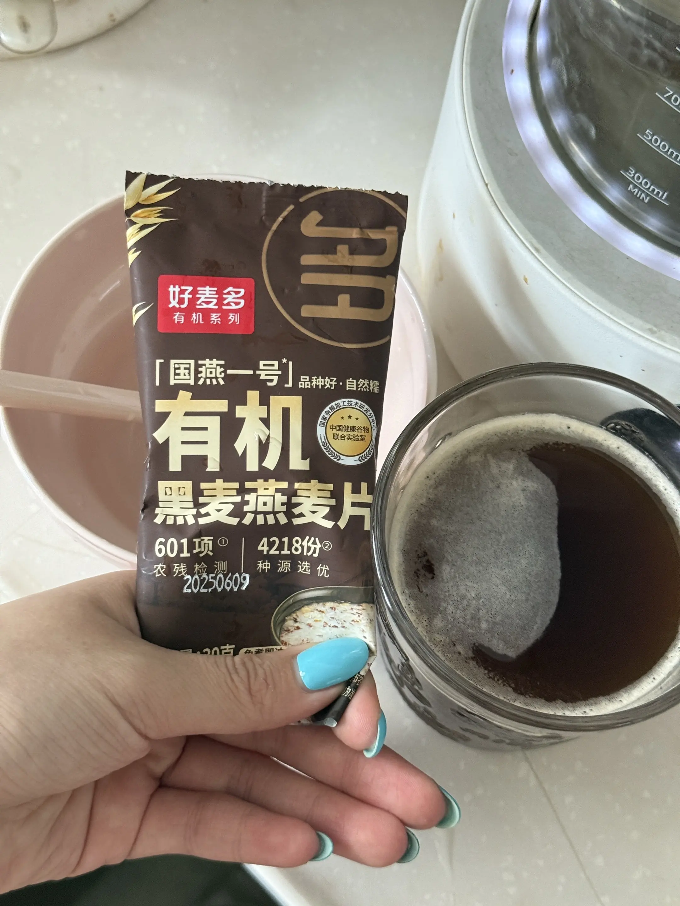 管理体重的早饭推荐