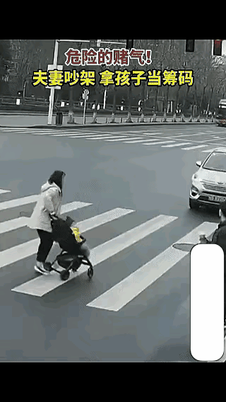 道歉不道歉？
这样的老婆也太歹毒了吧！夫妻俩发生不愉快，闹了矛盾，老婆要求老公给