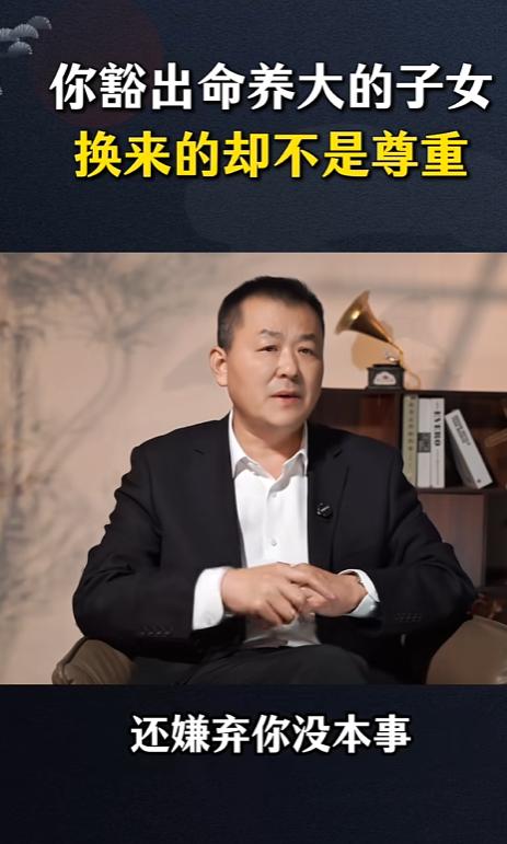 这生日过得像给家里提款机做测试，妈妈刚转一千，儿子转头又要五百，请同学吃饭还得另