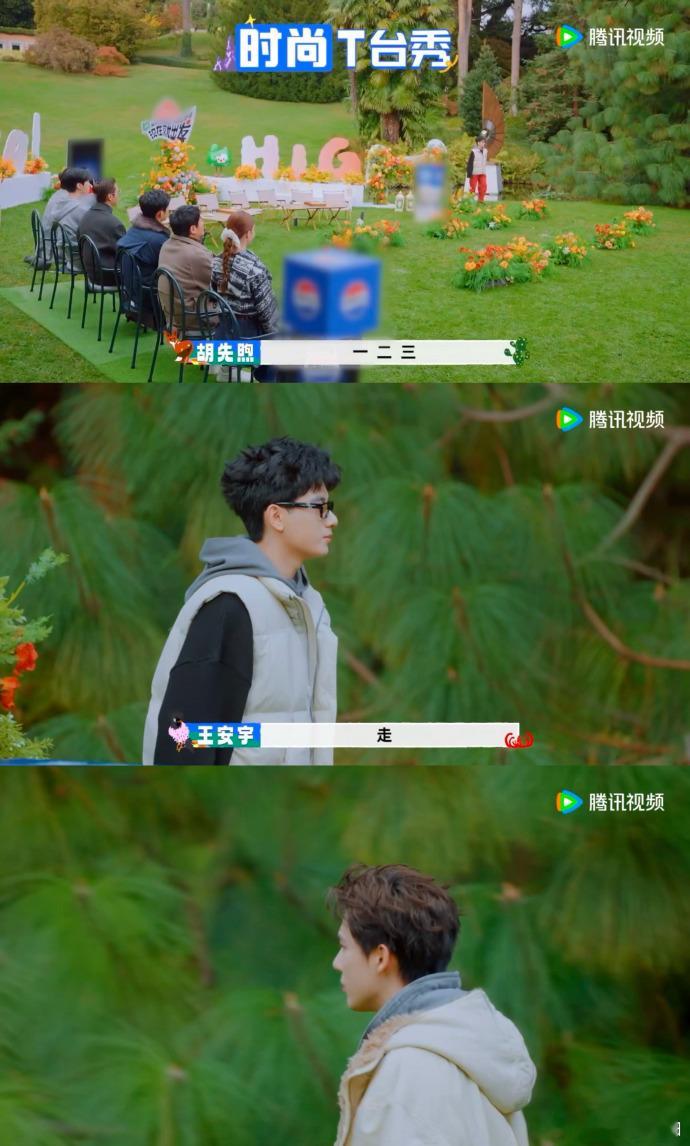 沈叔叔的嘴可能会迟到，但不会缺席“俩赶集的咋没拿框呢”形容的太有画面感了，沈叔叔