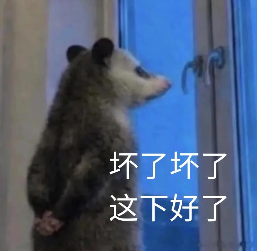 天塌了！摘衣服的时候发现白色衣服被牛仔裤染成蓝色了