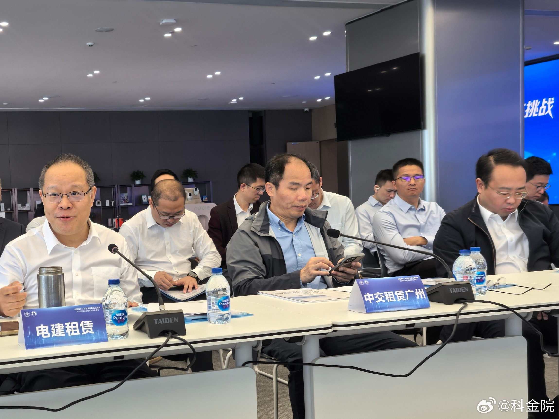 我发表了:《杨博钦博士：运用第一性原理 推进租赁行业创新转型与高质量发展》 杨博