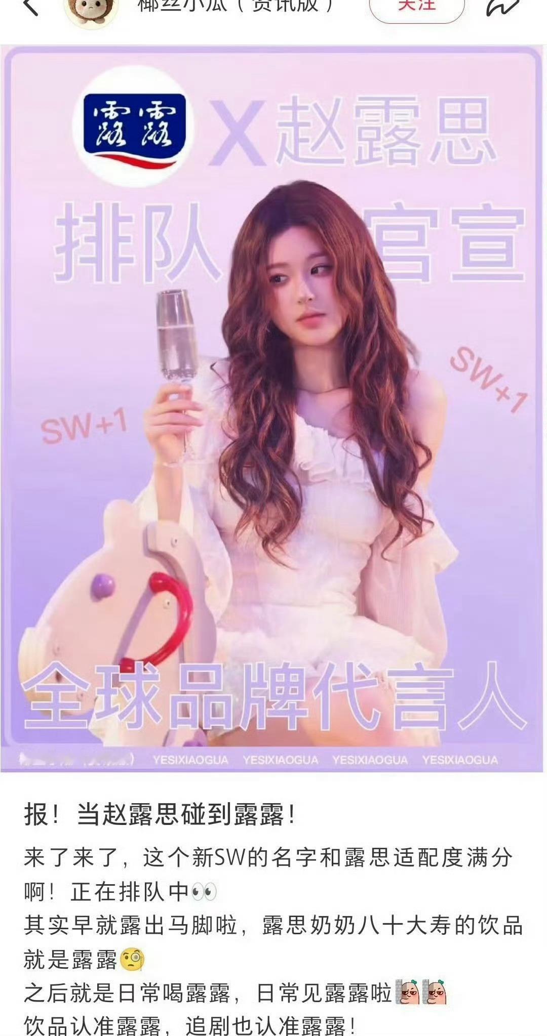 我接了...每年过年走亲戚必备