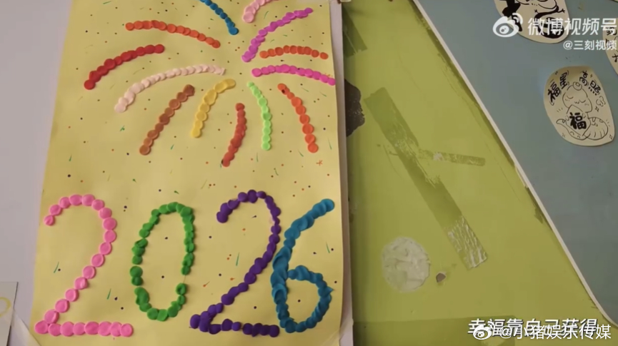 原来孤独症孩子比我们更勇敢 康复中心里的日常满是温暖，孩子们勇敢挑战自己，唱歌运