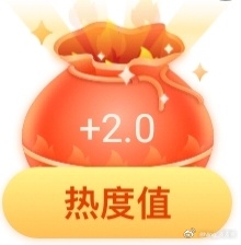 刘宇宁音乐缘计划｜刘宇宁可口可乐品牌代言人｜ 摩登兄弟[超话]周三，领福袋的日子