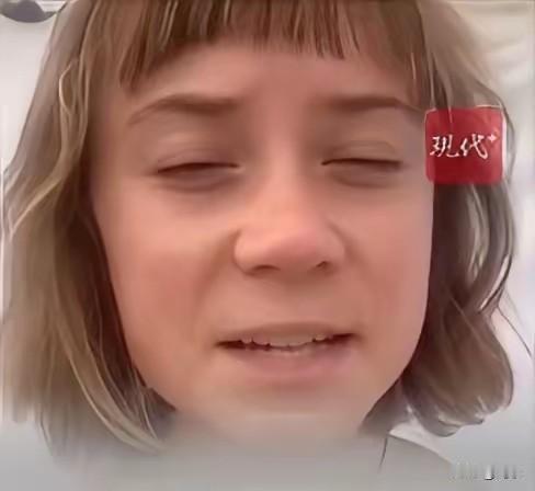 这一次，瑞典环保少女算是干了一次正事，她和其他外国援助船一起去加沙，主要是运送的