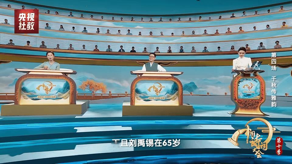 白居易刘禹锡演我和我闺蜜 穿越到现在刘禹锡绝对是顶级闺蜜！白居易的所有小情绪，都