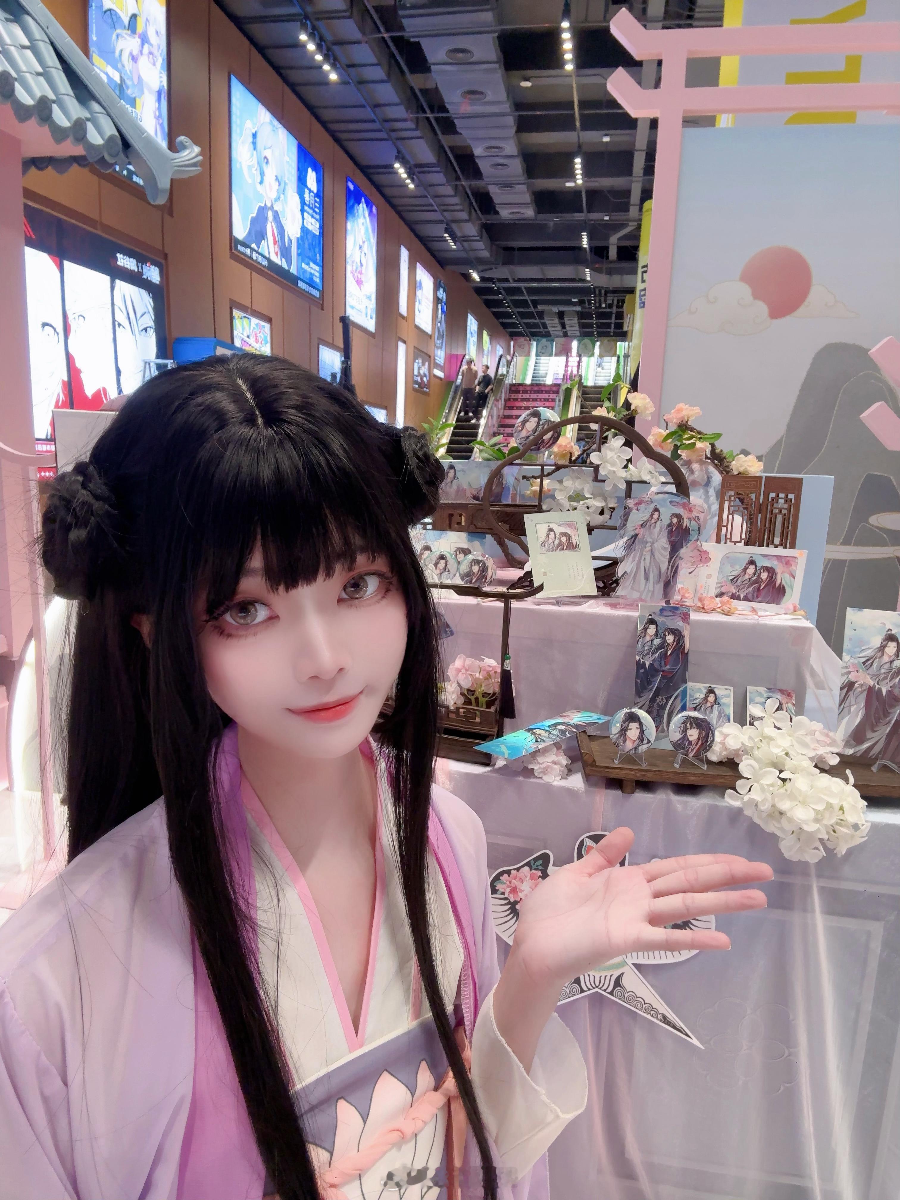 不知不觉魔道祖师动画七周年啦！深圳二次元浓度好高呀！快闪现场好多Coser！大家