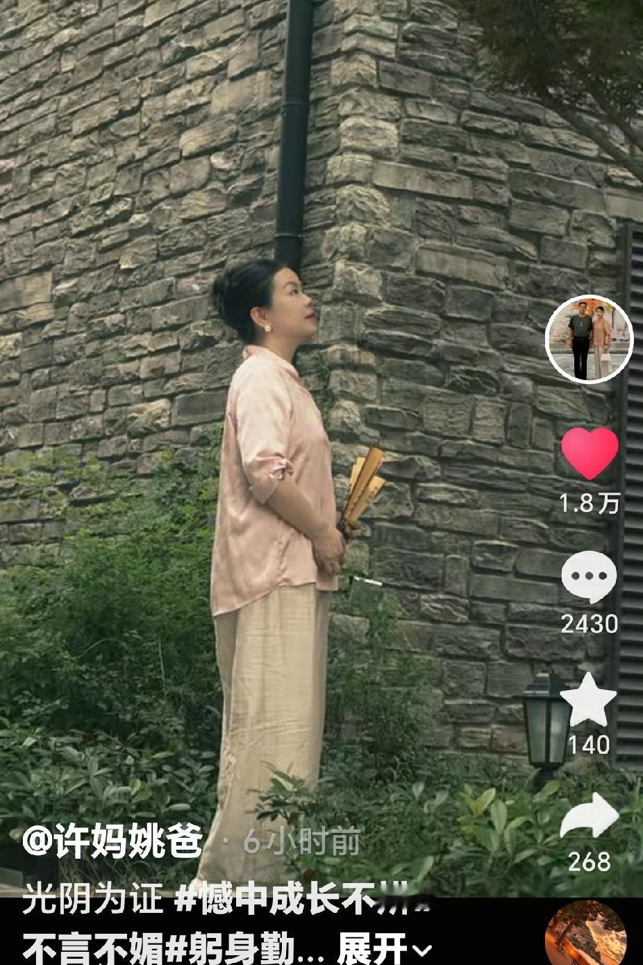 前无古人后来者！史无前例，能让大杨梅演洗澡小品的还是独一份！厉不厉害？牛不牛掰？