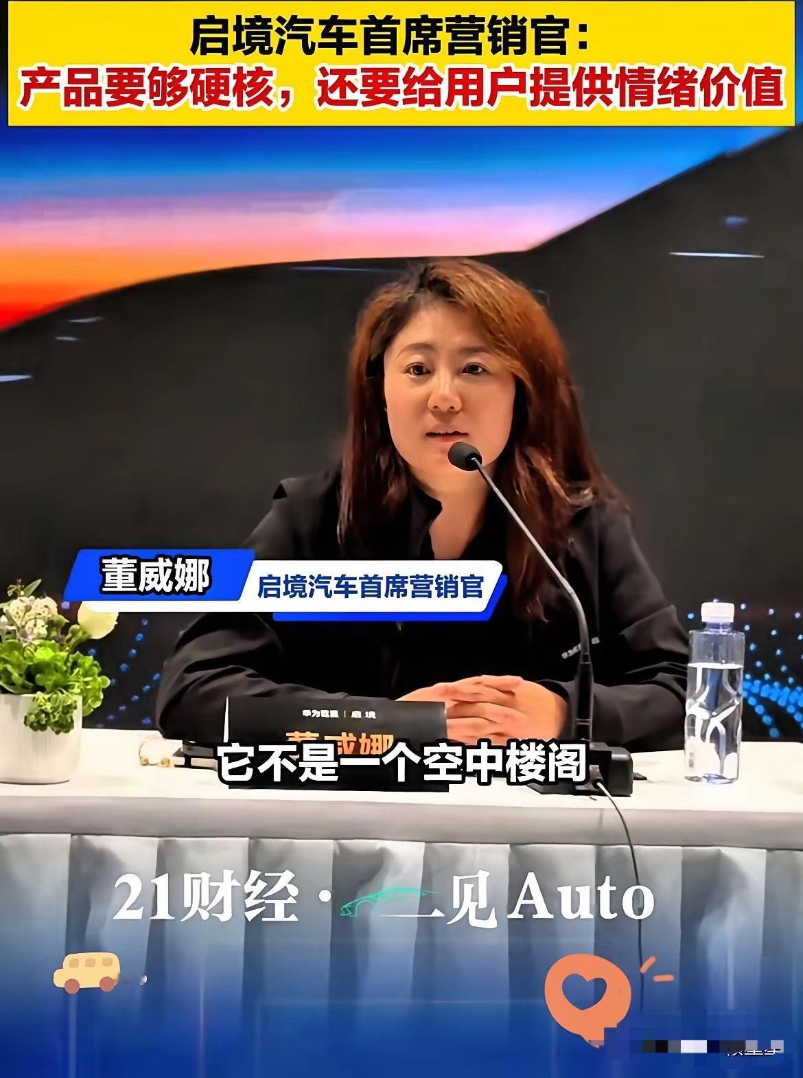 这年头，做生意讲究个圈子文化，但要是把圈子凌驾在品牌口碑之上，那离凉凉也不远了。