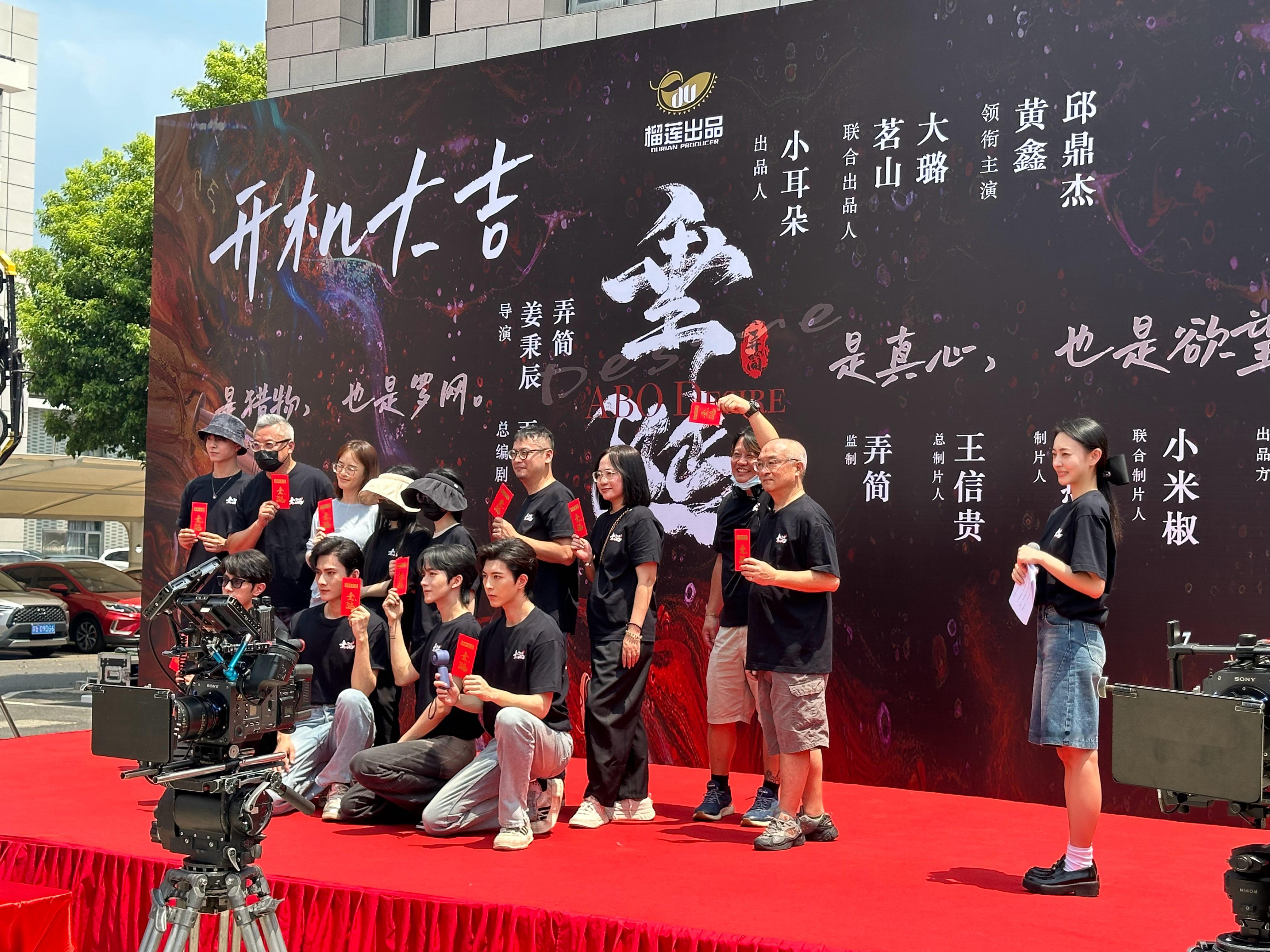 去年夏天是哥哥的妹妹  ​​​