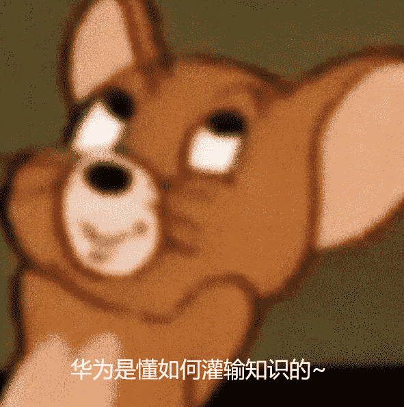 求求多给老手艺一点关注！蔚县剪纸的细节也太绝了吧！华为这波太会了，开业直接把非遗