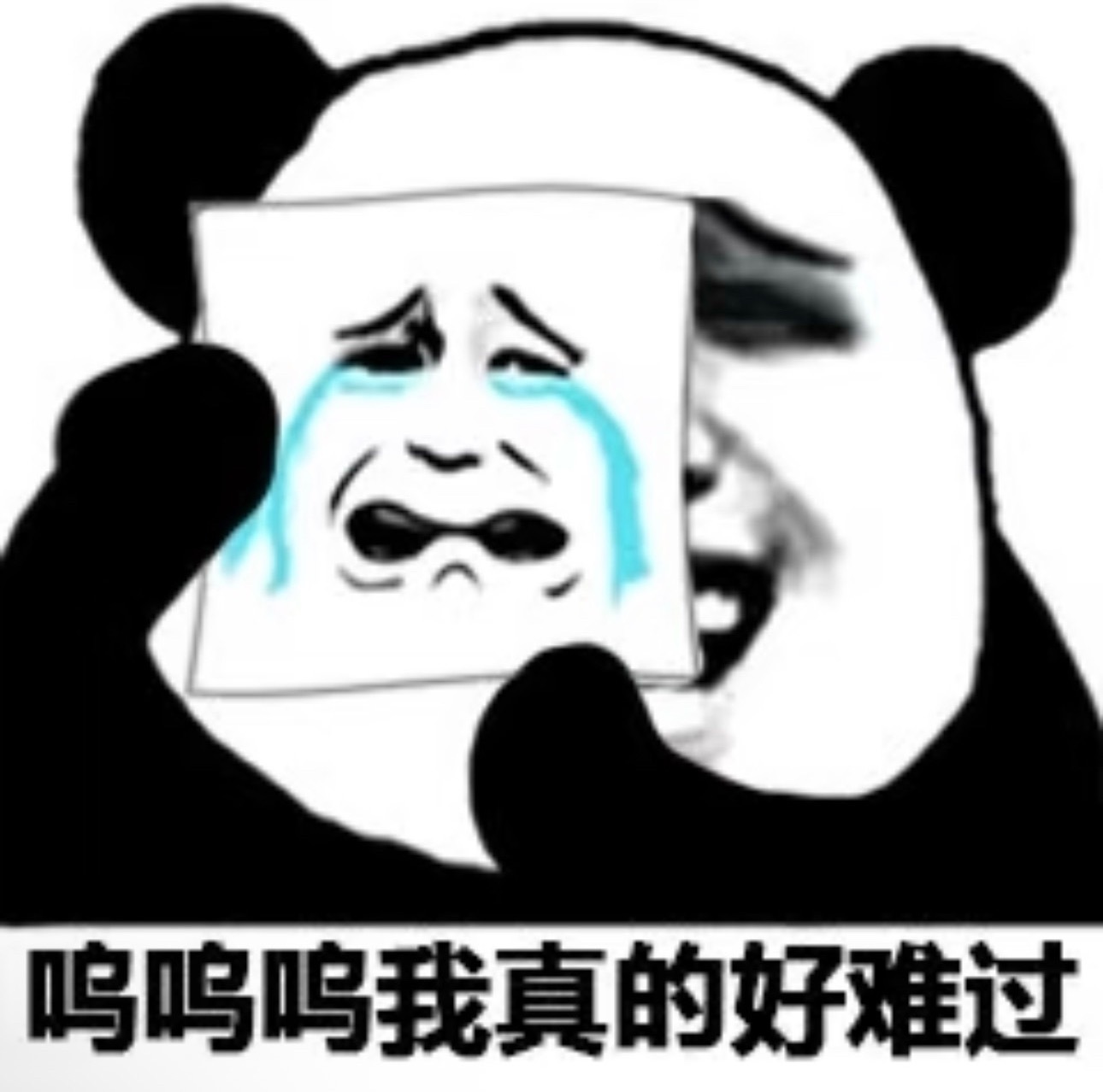 对不已大家，我的👛风控了，现在money只够买几套稀物集，其他的我一定精神上支