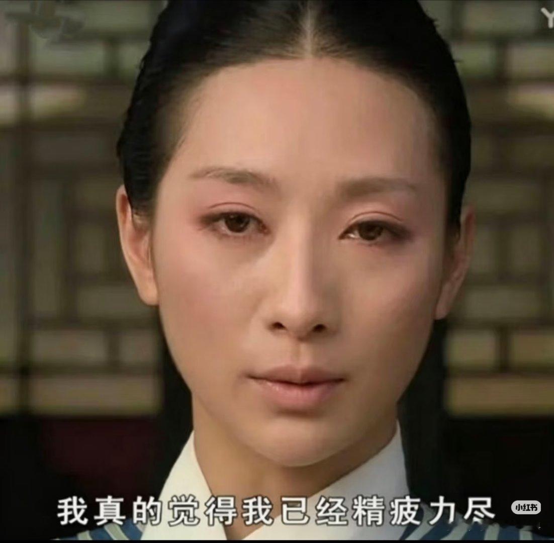 浪姐 赢了被淘汰我就专门看了孙怡和陶欣然他们队的，看到陶欣然他们队赢了，我还很开