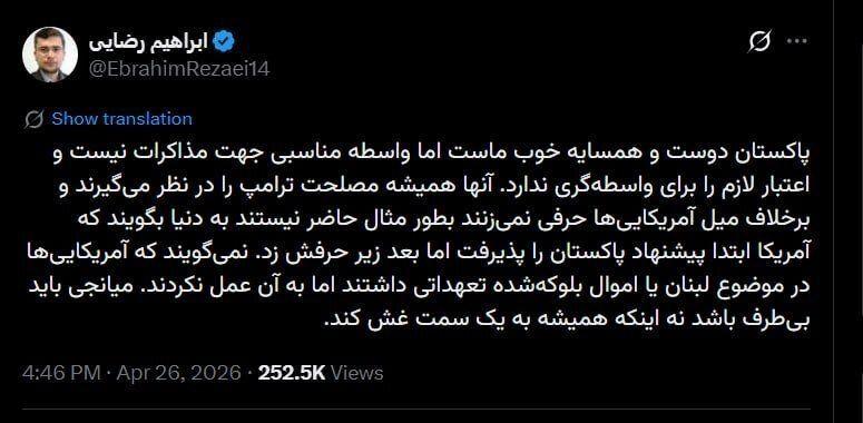 某些伊朗人，真的很擅长“严以待人、宽以律己”。伊朗议会国家安全委员会发言人易卜拉