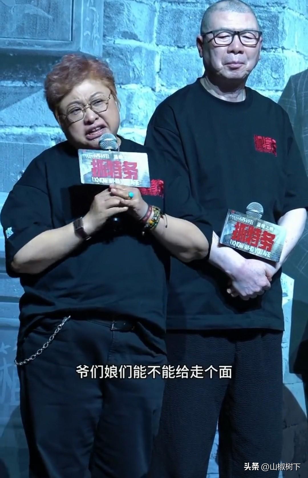 冯小刚新电影《抓特务》刚上映就被批绑架观众，原因是韩红作为《抓特务》配乐制作人，