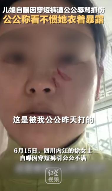 据了解，34岁的徐女士是达州人，丈夫是内江的，两人在大学相识。婚后徐女士和丈夫一