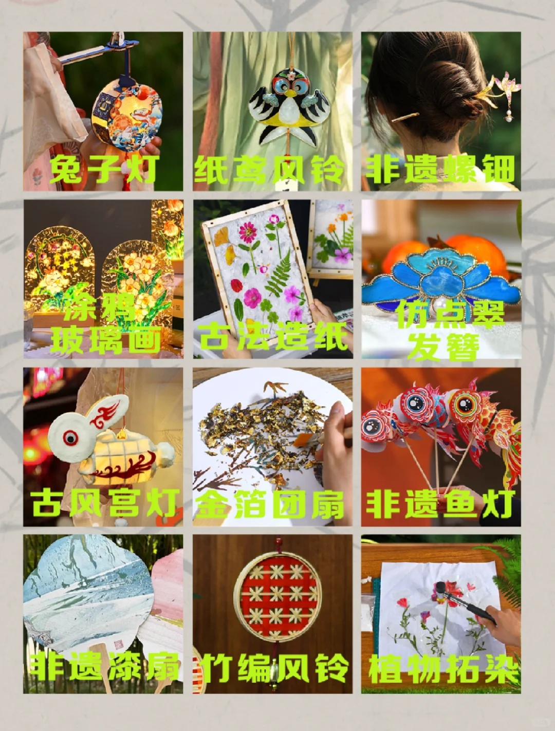 杭州手工|吐血整理当代年轻人最喜欢的手工