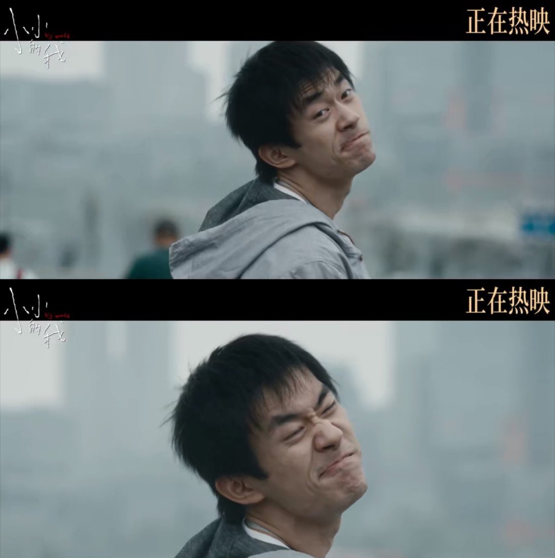 小小的我 牛轧糖的意义   “我从来都不想要这个命”，牛轧糖就是这句话的具象化，