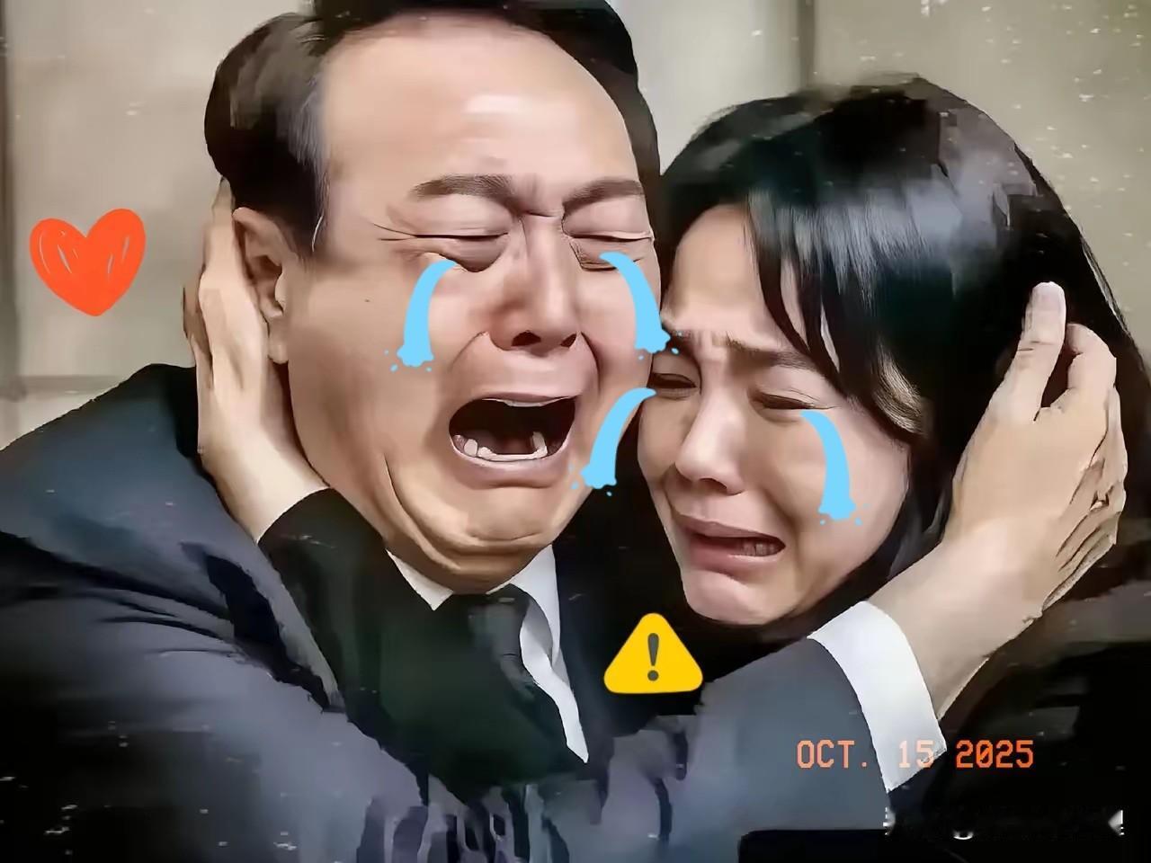 就在刚刚
韩国宣布了！

韩国前总统尹锡悦于2025年10月15日同意接受内乱特