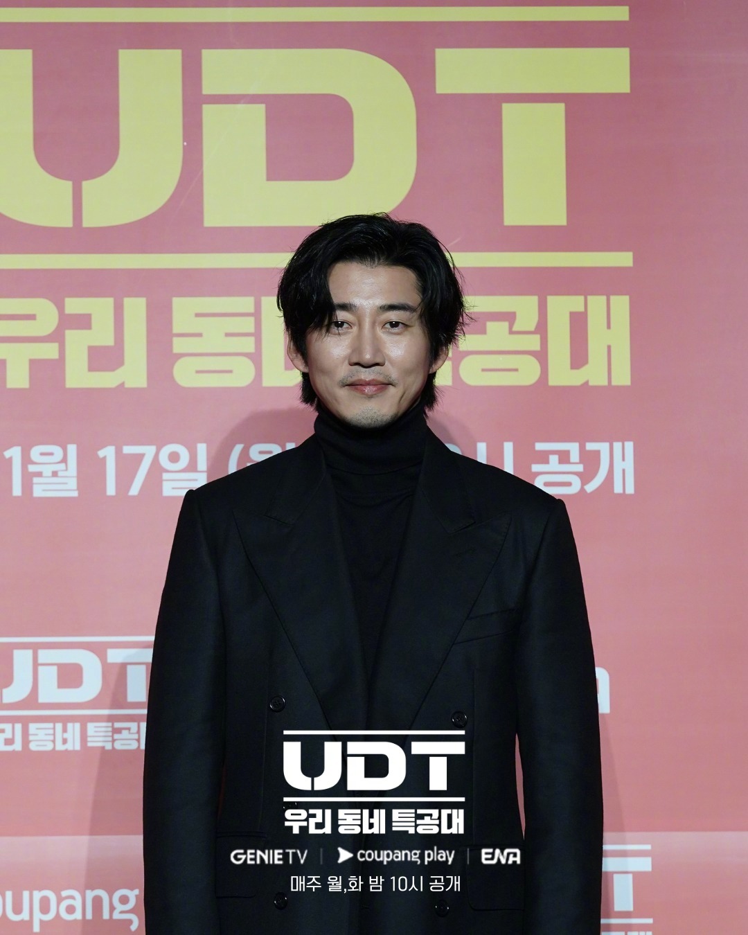 出席Coupang Play&ENA新月火剧 制作布会，今晚首播。该剧讲述不是为