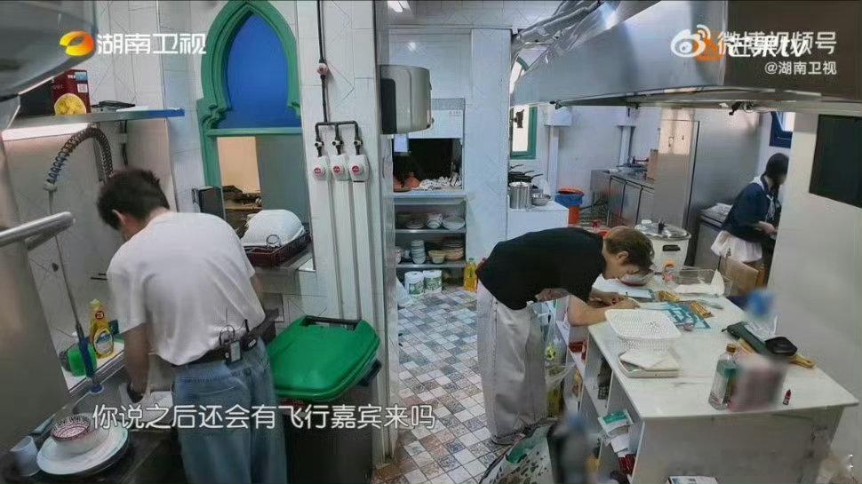 丁禹兮[超话]丁禹兮还是忘不了十个勤天中餐厅名场面中餐厅 中餐厅里，丁禹兮和沈月